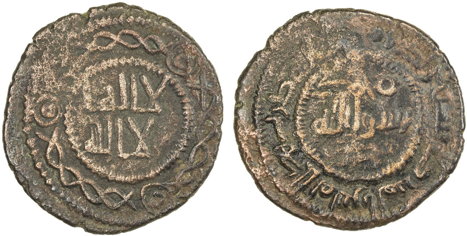 Other coin 63175
